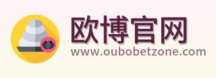 欧博官网 Logo